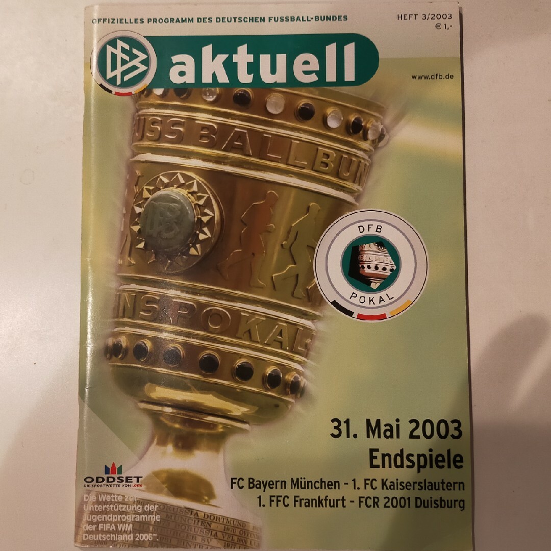 2002/2003 DFB POKAL(ドイツカップ)決勝戦マッチデイプログラム スポーツ/アウトドアのサッカー/フットサル(記念品/関連グッズ)の商品写真