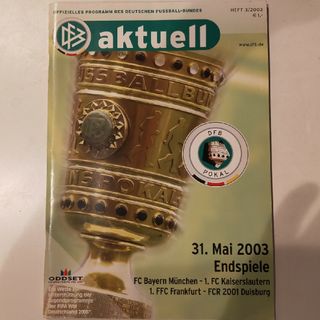 2002/2003 DFB POKAL(ドイツカップ)決勝戦マッチデイプログラム(記念品/関連グッズ)