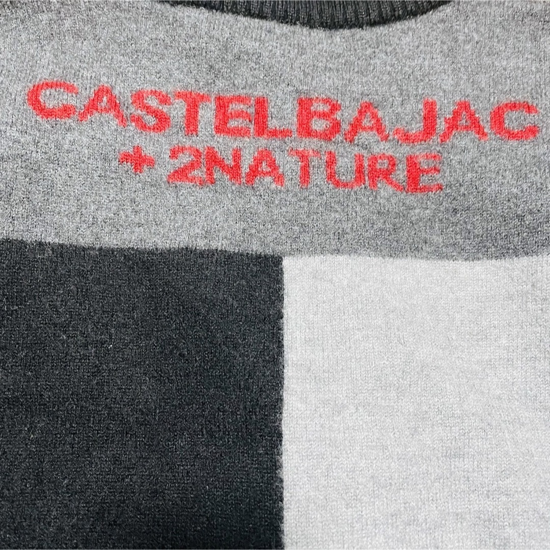 CASTELBAJAC(カステルバジャック)のカステルバジャック + 2 NATURE ジップアップ セーター ニット 4 メンズのトップス(ニット/セーター)の商品写真