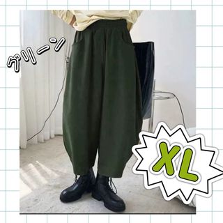 バルーンパンツ　ワイドパンツ　サルエル　ユニセックス　ゆったり(サルエルパンツ)