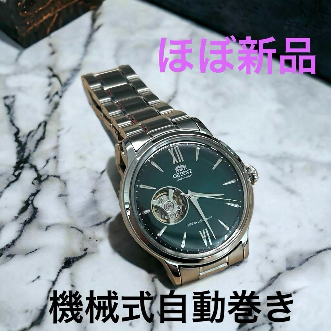 ORIENT(オリエント)の【ほぼ新品】オリエント 腕時計 機械式 自動巻 F6T2-UAA0 メンズの時計(腕時計(アナログ))の商品写真