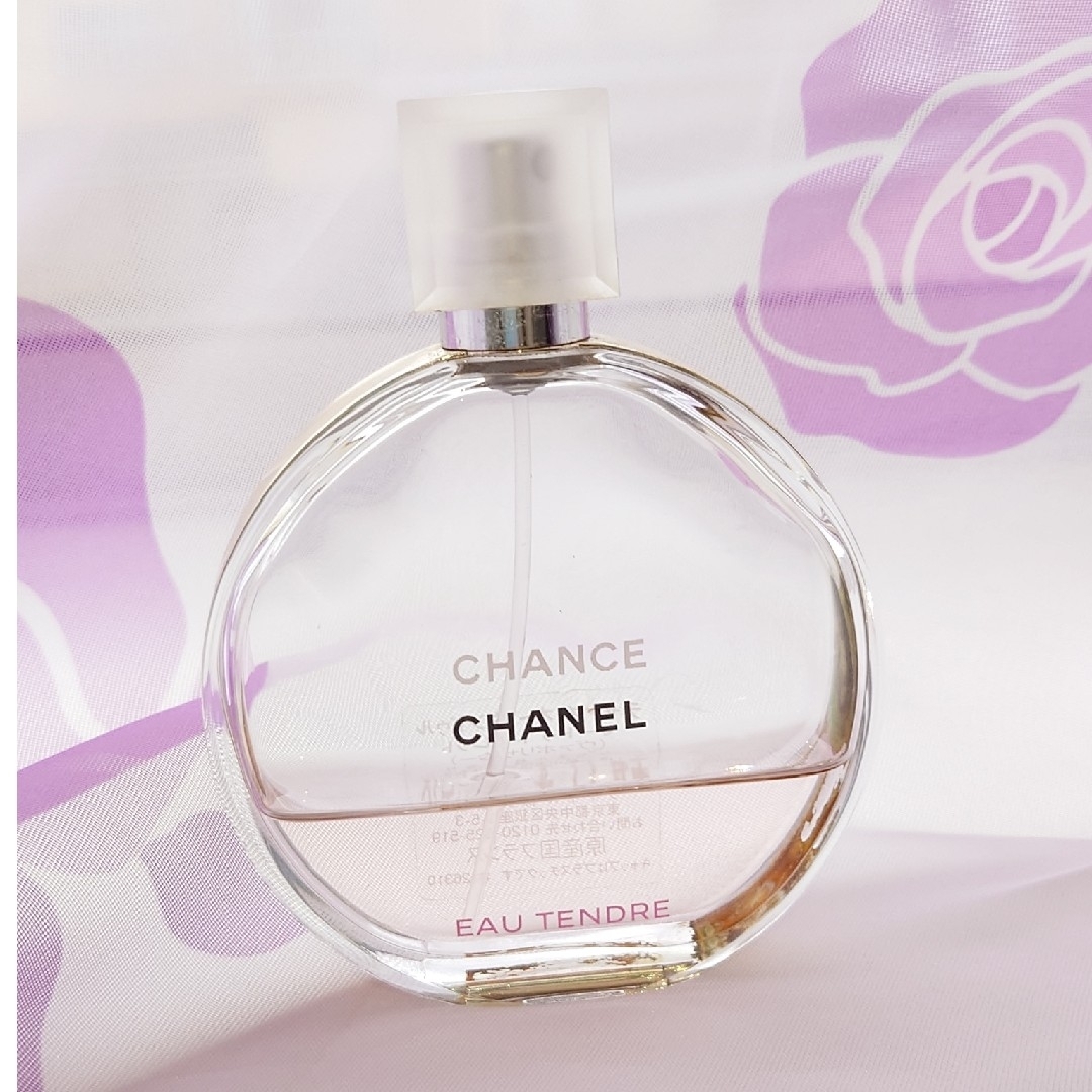 CHANEL(シャネル)のCHANELシャネル チャンス オータンドゥル EDT ヴァポリザター 50ml コスメ/美容の香水(香水(女性用))の商品写真