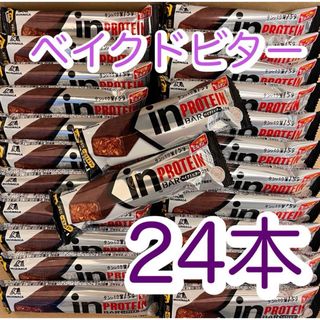 モリナガセイカ(森永製菓)の【24本】森永製菓  inバー　プロテイン　ベイクドビター　高タンパク15g(プロテイン)