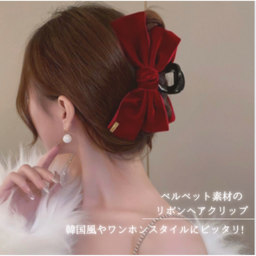 リボンヘアクリップ  ヘアクリップ   ベルベット  黒 ブラック  韓国風   レディースのヘアアクセサリー(バレッタ/ヘアクリップ)の商品写真