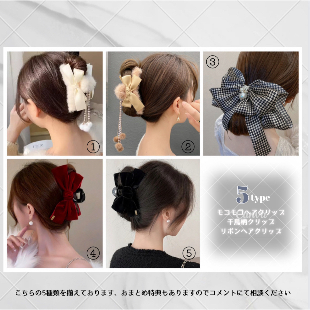 リボンヘアクリップ  ヘアクリップ   ベルベット  黒 ブラック  韓国風   レディースのヘアアクセサリー(バレッタ/ヘアクリップ)の商品写真