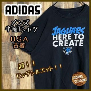 アディダス(adidas)のadidas メンズ 半袖 Tシャツ 黒 ロゴ ジャガー ビッグシルエット古着(Tシャツ/カットソー(半袖/袖なし))