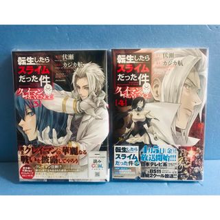 全巻初版】アカギ-闇に降り立った天才 34・36巻セットの通販 by 全巻初版】アカギ-闇に降り立った天才 34・36巻セットの通販 by