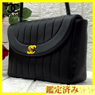 シャネル(CHANEL)の✨極上品✨シャネル マトラッセ マドモアゼル ショルダーバッグ 鑑定済 921(ショルダーバッグ)