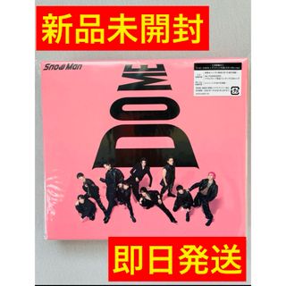 スノーマン(Snow Man)のSnowMan  i DO ME 初回盤B Blu-ray 新品　idome(ミュージック)