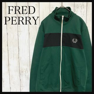 希少＊【FREDPERRY】80s 総柄トラックジャケット ジャージ - メンズ