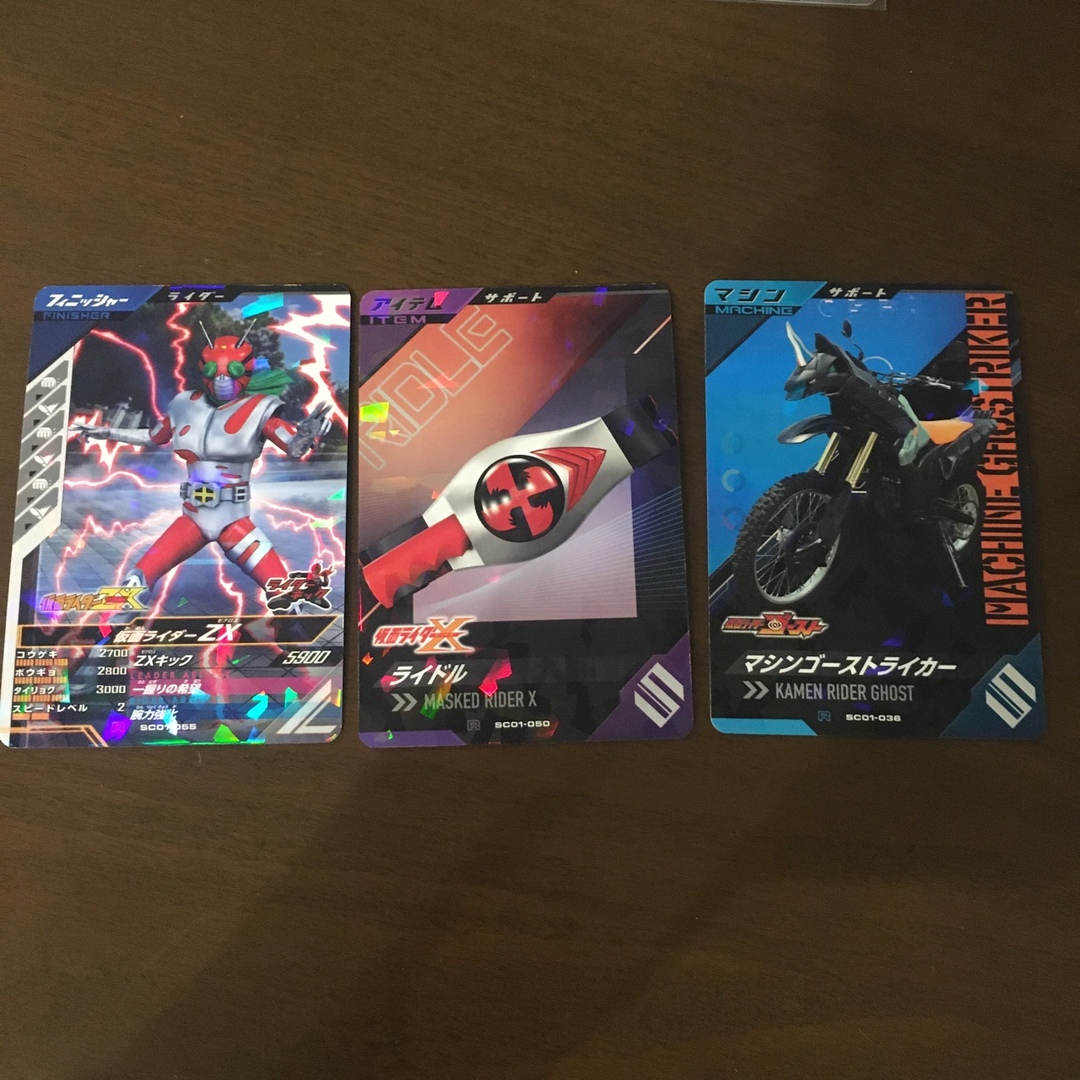 ガンバレジェンズ 仮面ライダー ZX X ゴースト ライドル レア ガンバレジェンズ 仮面ライダー ZX X ゴースト ライドル レア
