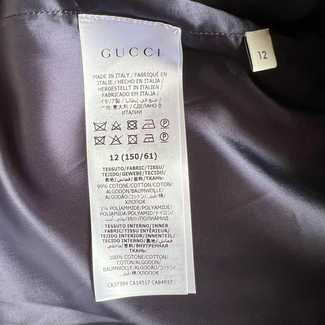 Gucci(グッチ)の美品✨現行タグ　グッチ　膝丈スカート　マーモント　GG パープル　S ドット レディースのスカート(ひざ丈スカート)の商品写真