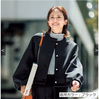 極美品☆シークレットトロフィー　2way ボンディング　ジャケット　パール　黒