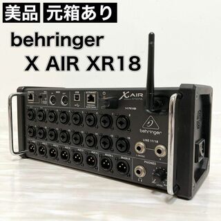 behringer - BEHRINGER ベリンガー デジタルミキサー X AIR XR18