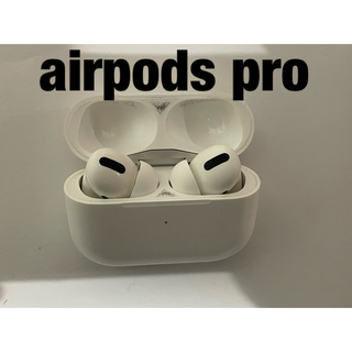 アップル(Apple)のairpods pro(ヘッドフォン/イヤフォン)