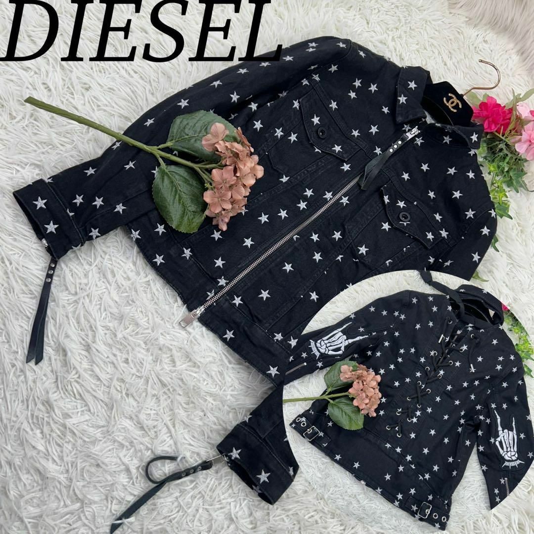 DIESEL(ディーゼル)のディーゼル XSサイズ レディース レザー デニムジャケット 星柄 ワッペン レディースのジャケット/アウター(Gジャン/デニムジャケット)の商品写真