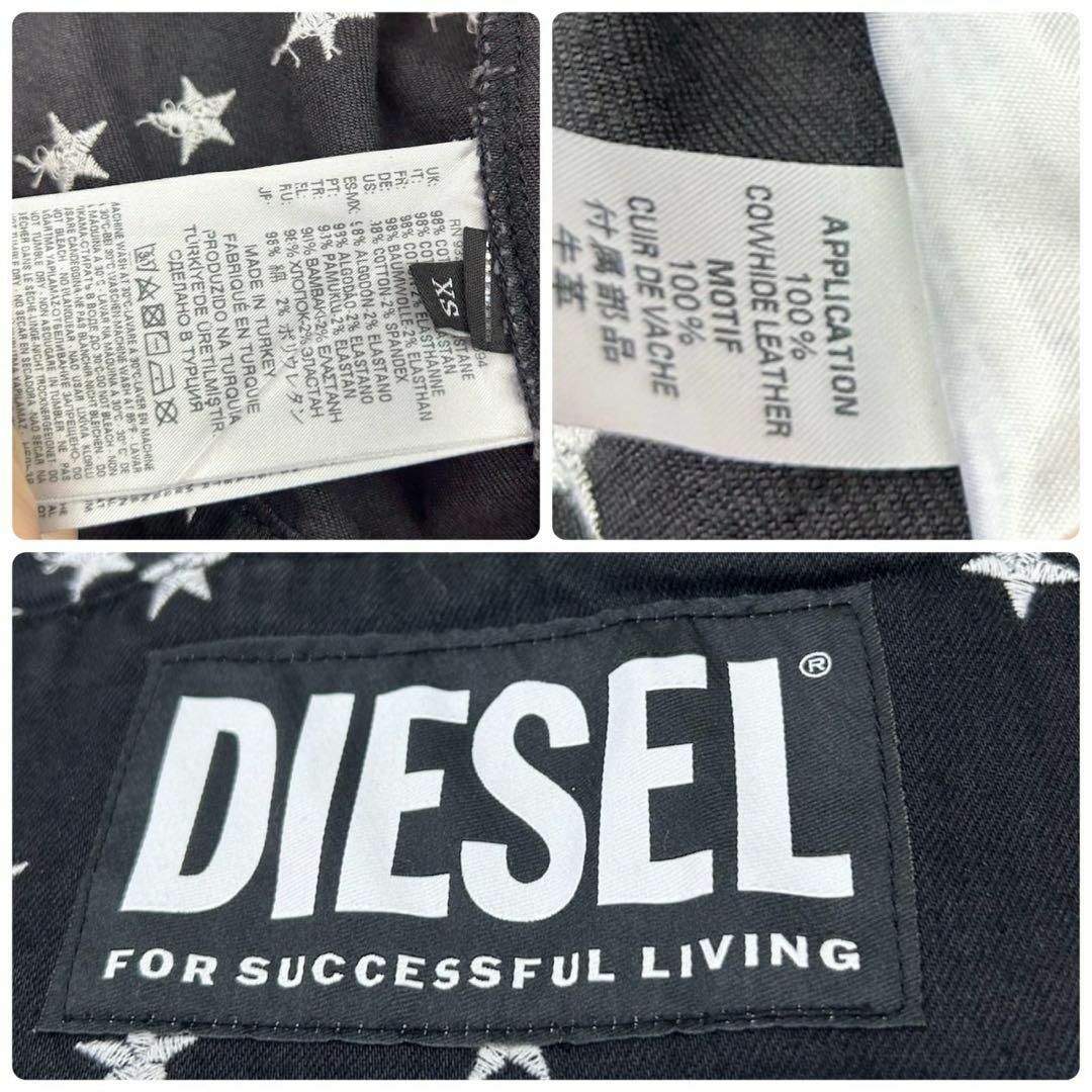 DIESEL(ディーゼル)のディーゼル XSサイズ レディース レザー デニムジャケット 星柄 ワッペン レディースのジャケット/アウター(Gジャン/デニムジャケット)の商品写真