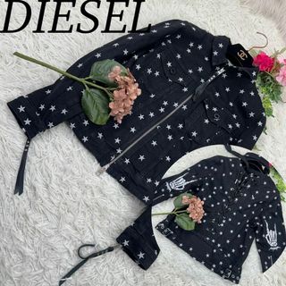 ディーゼル(DIESEL)のディーゼル XSサイズ レディース レザー デニムジャケット 星柄 ワッペン(Gジャン/デニムジャケット)