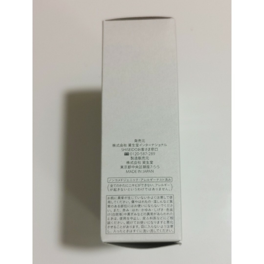 SHISEIDO (資生堂)(シセイドウ)の【新品未開封】JALファーストクラスアメニティ　資生堂メン　スキンケアセット インテリア/住まい/日用品の日用品/生活雑貨/旅行(旅行用品)の商品写真