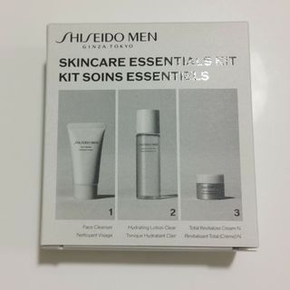 シセイドウ(SHISEIDO (資生堂))の【新品未開封】JALファーストクラスアメニティ　資生堂メン　スキンケアセット(旅行用品)