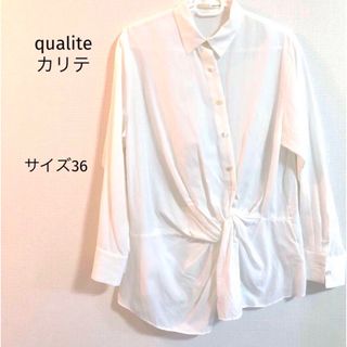 カリテ(qualite)のqualite カリテ 。変形ギャザー長袖シャツ 。サイズ36 白シャツ(シャツ/ブラウス(長袖/七分))