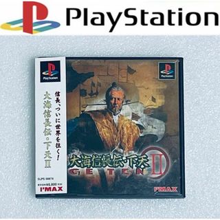 プレイステーション(PlayStation)のGE TEN 2 / 大海信長伝 下天2 [PS](家庭用ゲームソフト)