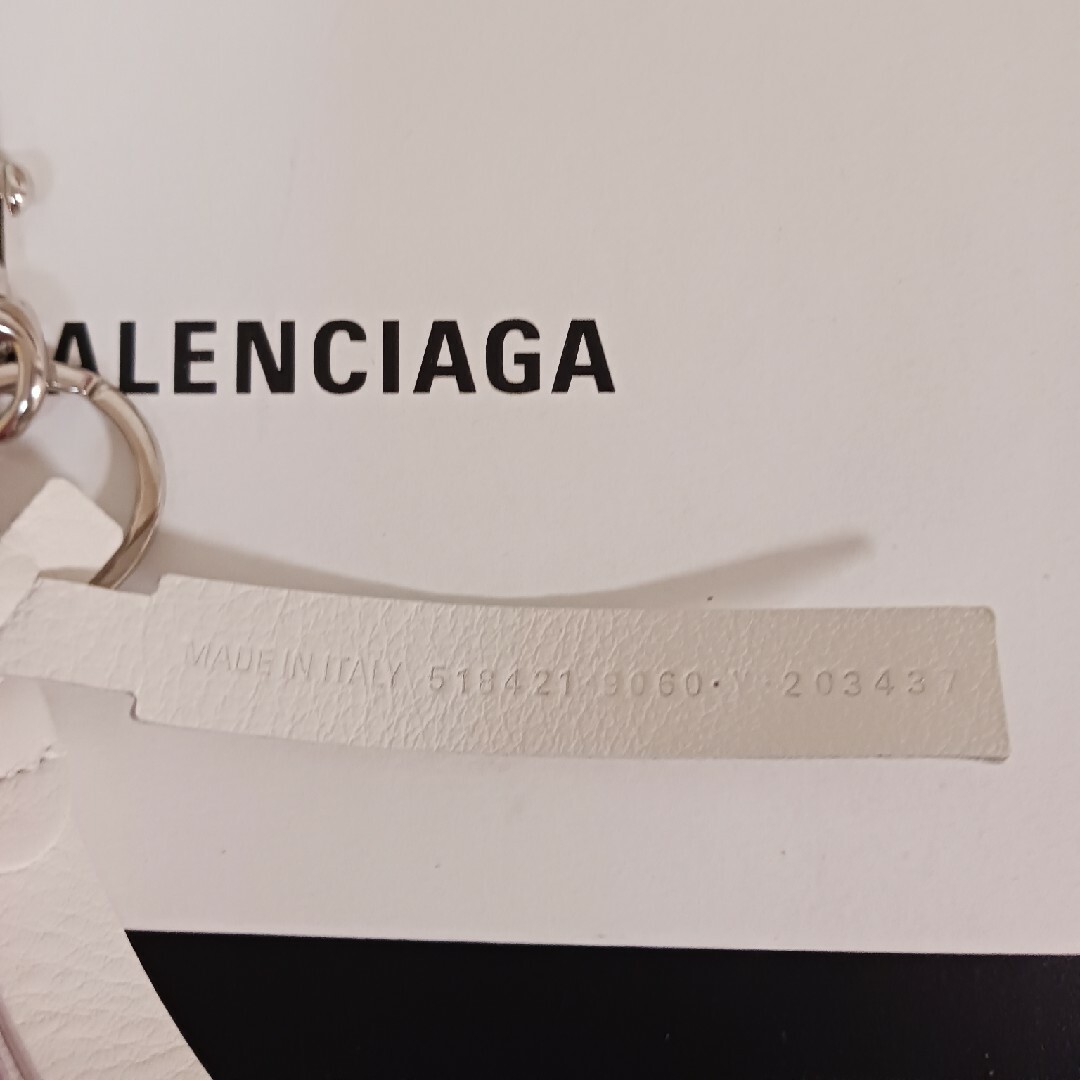 Balenciaga(バレンシアガ)のBALENCIAGA レザー キーチェーン キーホルダー キーチャーム レディースのファッション小物(キーホルダー)の商品写真