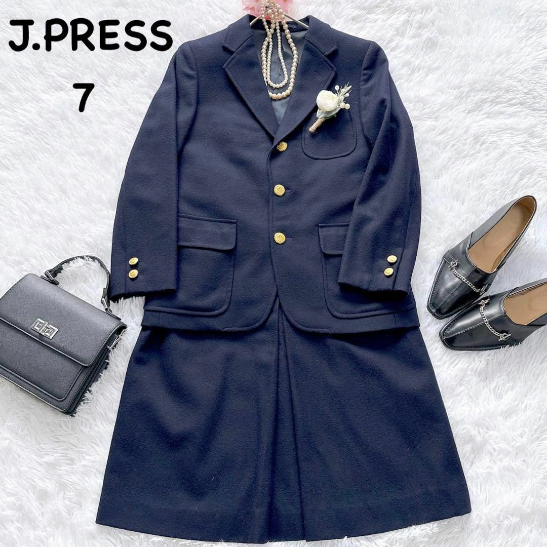 J.PRESS(ジェイプレス)の90s 【J.PRESS】  セットアップ 紺ブレ スカート 3B 金ボタン レディースのフォーマル/ドレス(スーツ)の商品写真