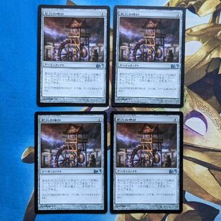 マジック：ザ・ギャザリング - 【MTG】エメリアのアルコンの通販 by