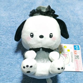 サンリオ(サンリオ)のPOCHACCO ポチャッコ 恋闇タウンロリータぬいぐるみ(キャラクターグッズ)