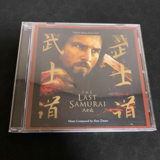 THE LAST SAMURAI ORIGINAL MOTION PICTURE(映画音楽)