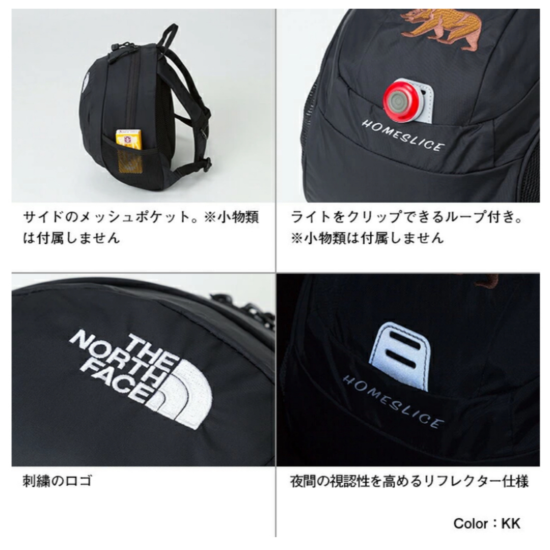 THE NORTH FACE(ザノースフェイス)のTHE NORTH FACE ザノースフェイス　キッズ　リュック　バックパック　 キッズ/ベビー/マタニティのこども用バッグ(リュックサック)の商品写真