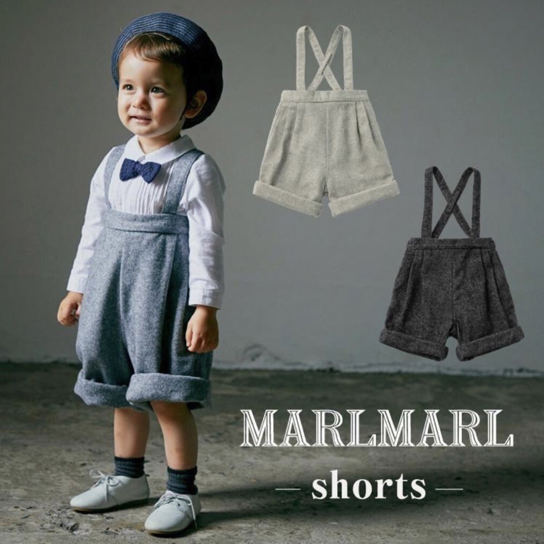 MARLMARL(マールマール)のmarlmarl ♡ サロペット　ベージュ キッズ/ベビー/マタニティのベビー服(~85cm)(パンツ)の商品写真