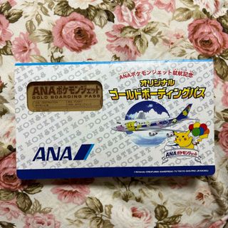 ANA(全日本空輸) - ANAポケモンジェット就航記念 ミュウ【非売品】