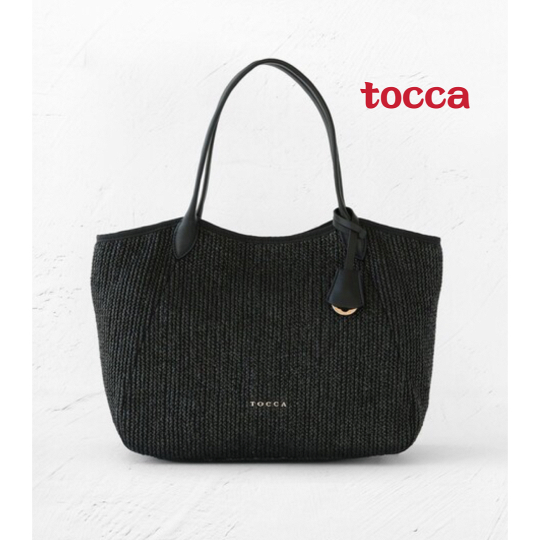 TOCCA(トッカ)のtocca トッカ　T JARDIN BASKET トートバック　 レディースのバッグ(トートバッグ)の商品写真
