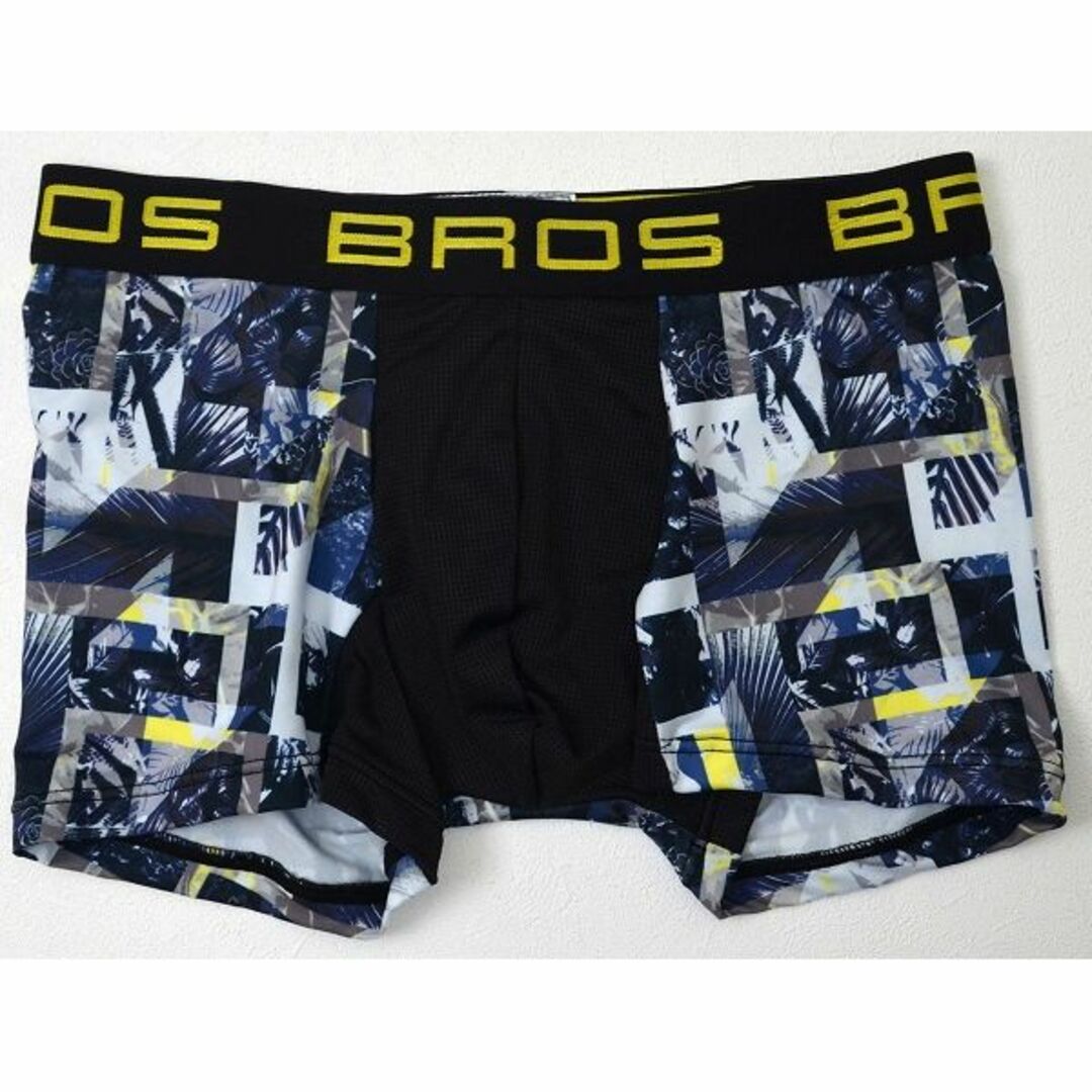 BROS(ブロス)の【BROS ブロス】ボクサーパンツ（前閉じ） GT3810 VI M メンズのアンダーウェア(ボクサーパンツ)の商品写真