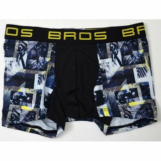 ブロス(BROS)の【BROS ブロス】ボクサーパンツ（前閉じ） GT3810 VI M(ボクサーパンツ)