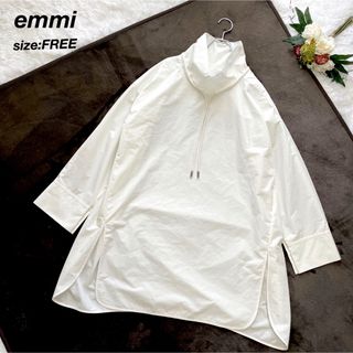 エミ(emmi)の【ゆったり✨】emmi エミ　プルオーバーワンピース ハイネック ホワイト(ひざ丈ワンピース)