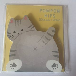 POMPON  HiPS(猫メモ)(ノート/メモ帳/ふせん)