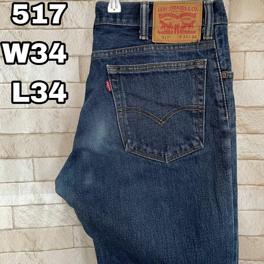 Levi's(リーバイス)のリーバイス デニム 517 メキシコ製 ブルー 34×34 メンズのパンツ(デニム/ジーンズ)の商品写真