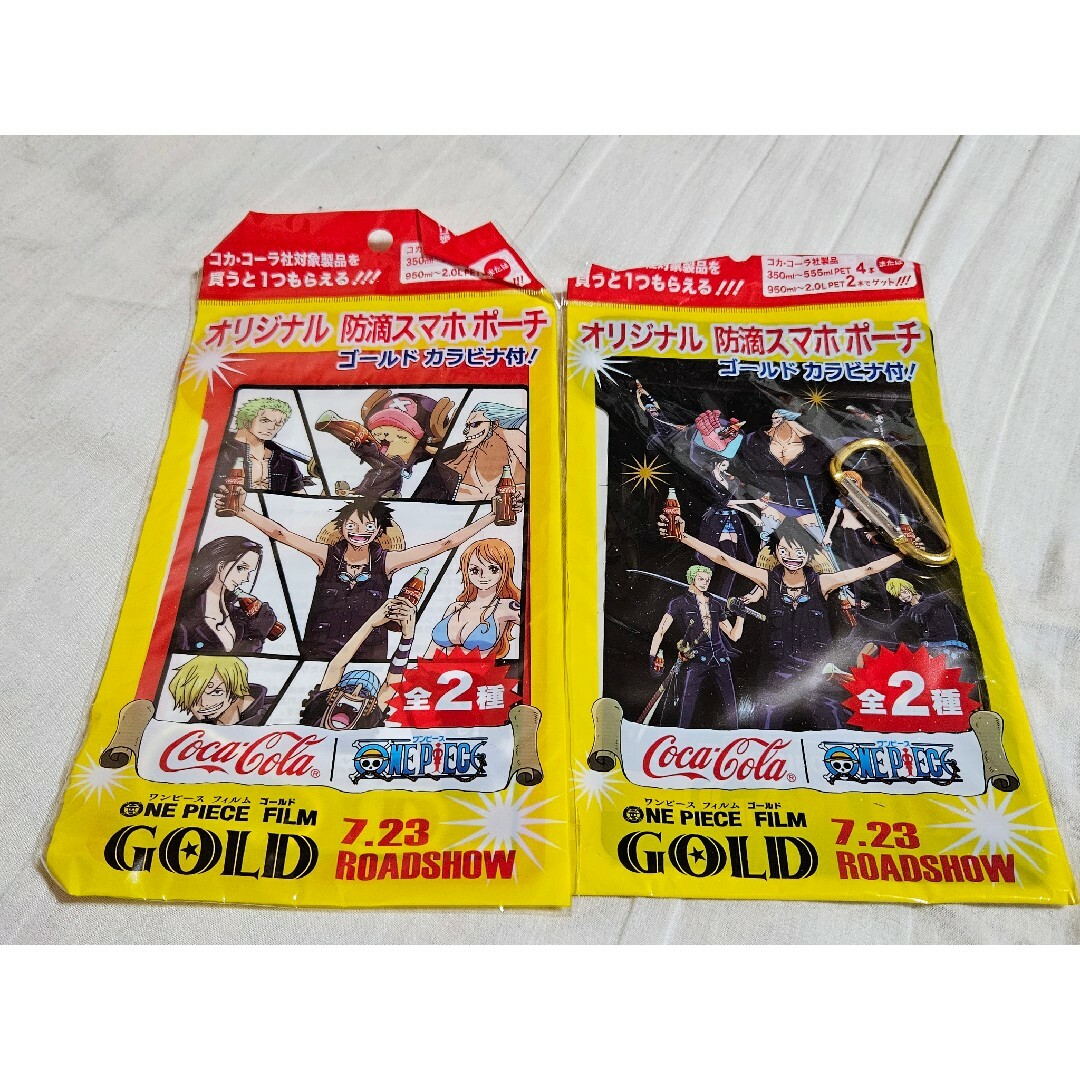 ワンピース フィルムGOLD グッズ まとめ売り エンタメ/ホビーのアニメグッズ(その他)の商品写真