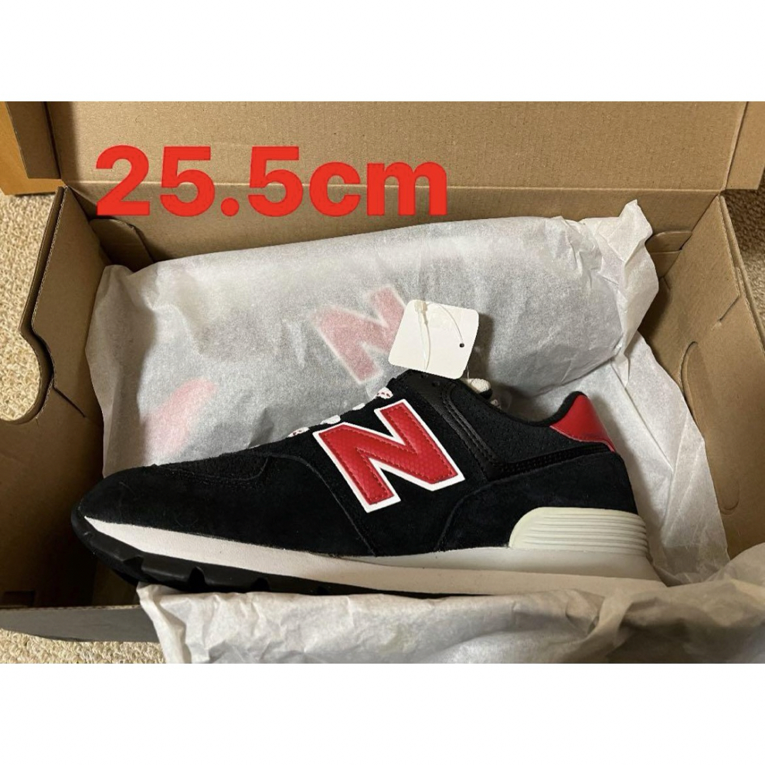 New Balance(ニューバランス)のnew balance（ニューバランス）ML574DSG 25.5cm【新品】 メンズの靴/シューズ(スニーカー)の商品写真