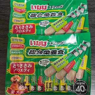 イナバペットフード(いなばペットフード)のいなば　スティック　とりささみバラエティ　総合栄養食　4種　15g×40本　2袋(ペットフード)