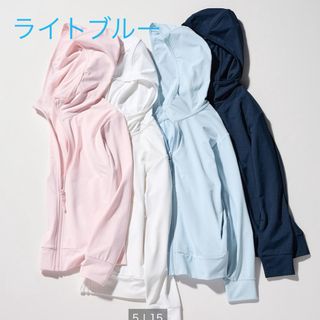 ユニクロ(UNIQLO)のユニクロ　KIDS エアリズムUVカットメッシュパーカ　110cm 水色(ジャケット/上着)