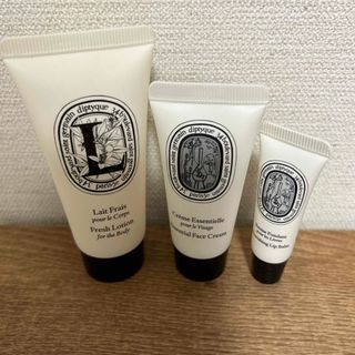 diptyque - diptyque3点セット