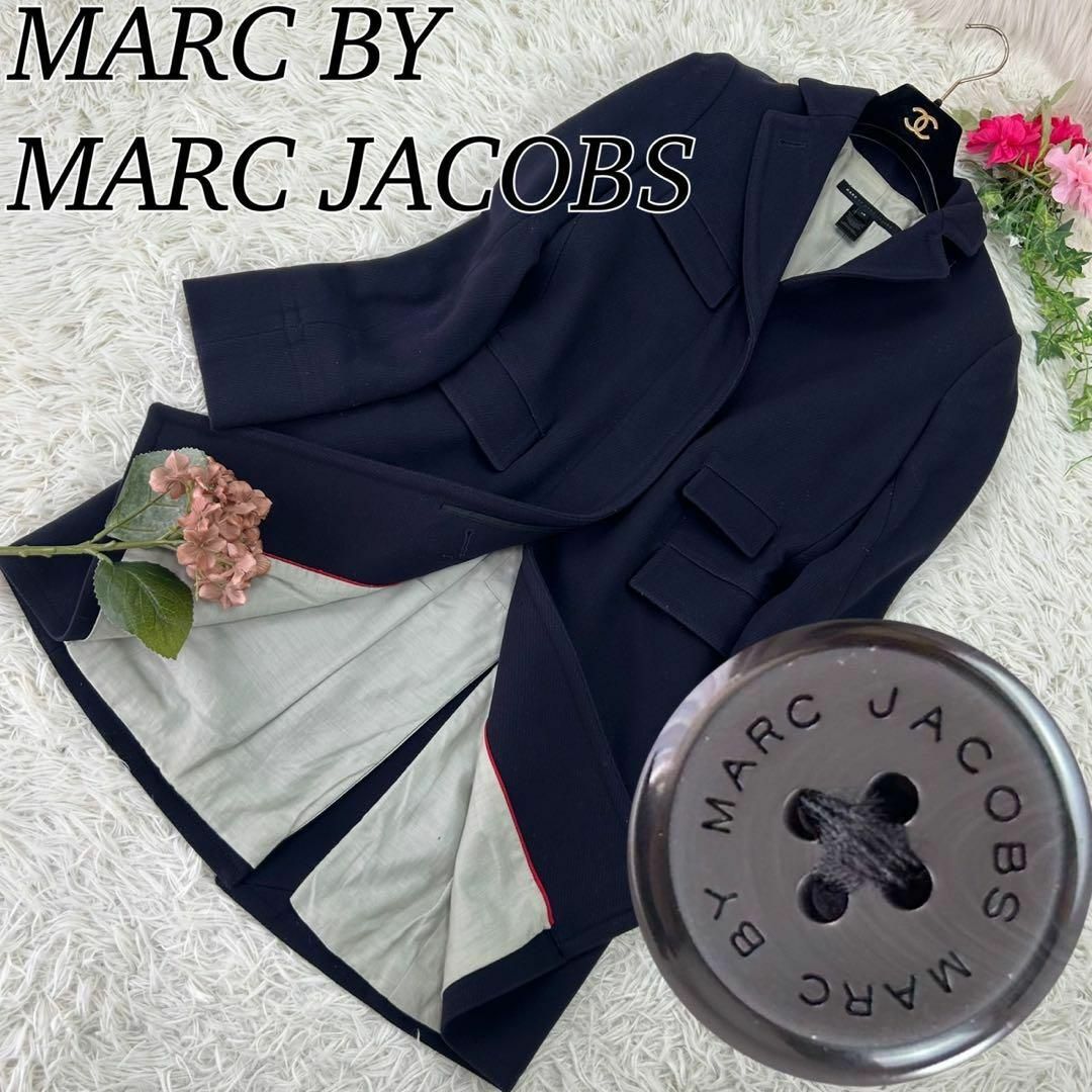 MARC BY MARC JACOBS(マークバイマークジェイコブス)のマークバイマークジェイコブス レディース XSサイズ チェスターコート ネイビー レディースのジャケット/アウター(チェスターコート)の商品写真