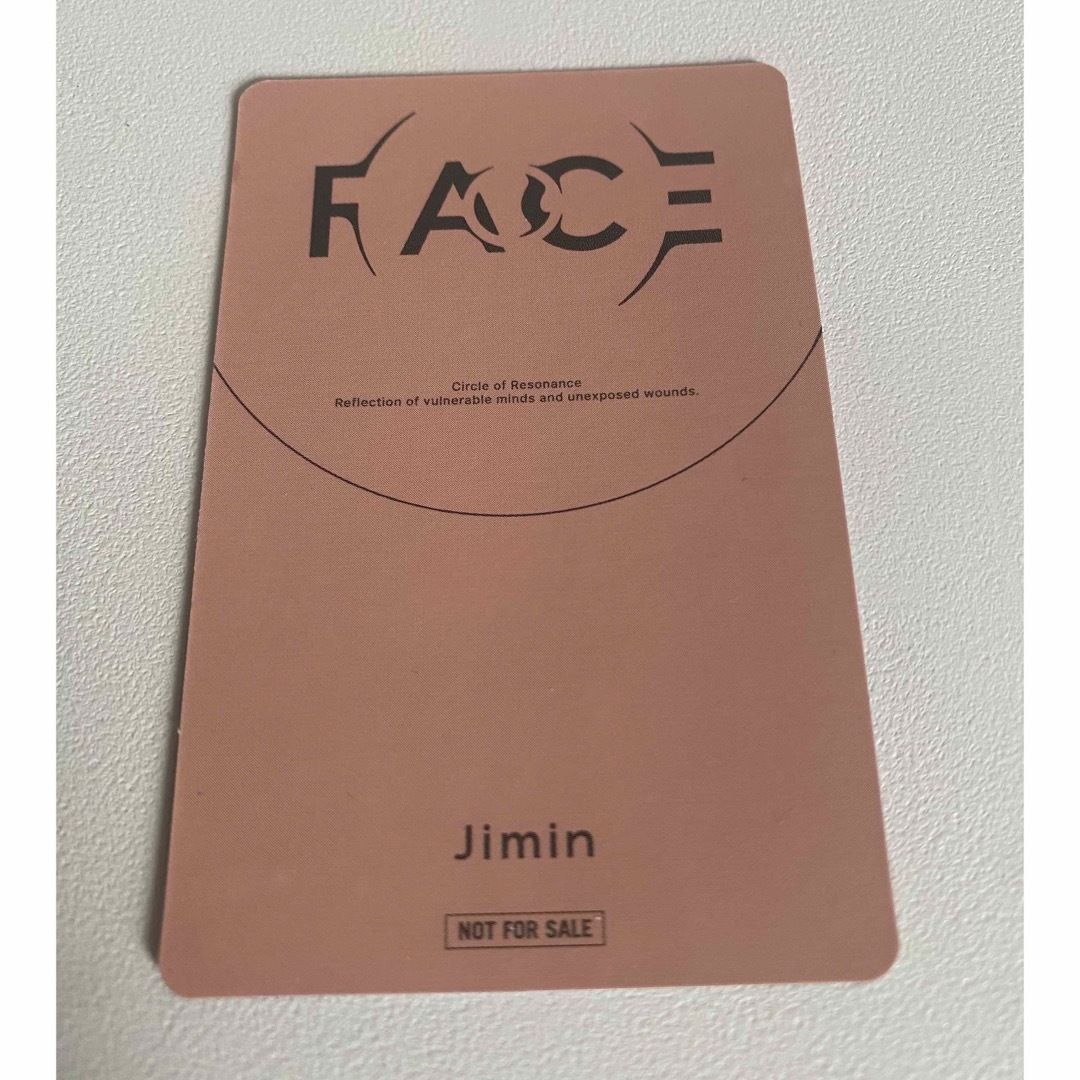 BTS jimin ジミントレカ エンタメ/ホビーのCD(K-POP/アジア)の商品写真