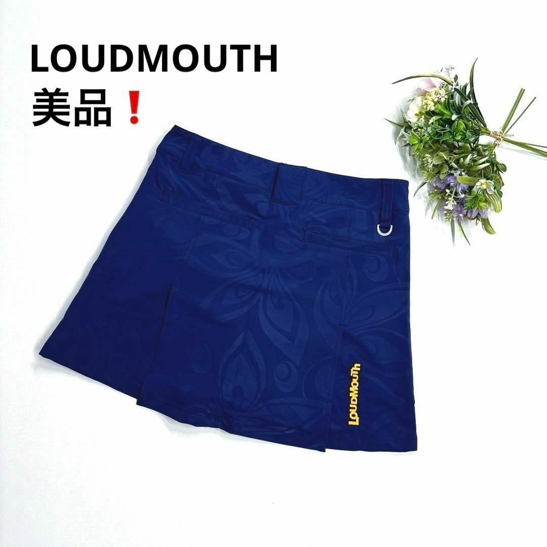 Loudmouth(ラウドマウス)の美品❗️ラウドマウス　M キュロットスカート　総柄　ブルー　ジャカデリック スポーツ/アウトドアのゴルフ(ウエア)の商品写真