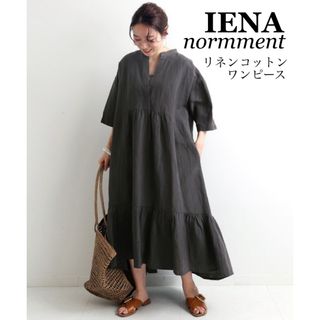 イエナ(IENA)の✳︎IENA normment リネンコットンスキッパーワンピース　イエナ(ロングワンピース/マキシワンピース)