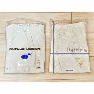 NAGAILEBEN - 新品未使用！ 看護師 白衣スボン2本セット レディース Mサイズ 